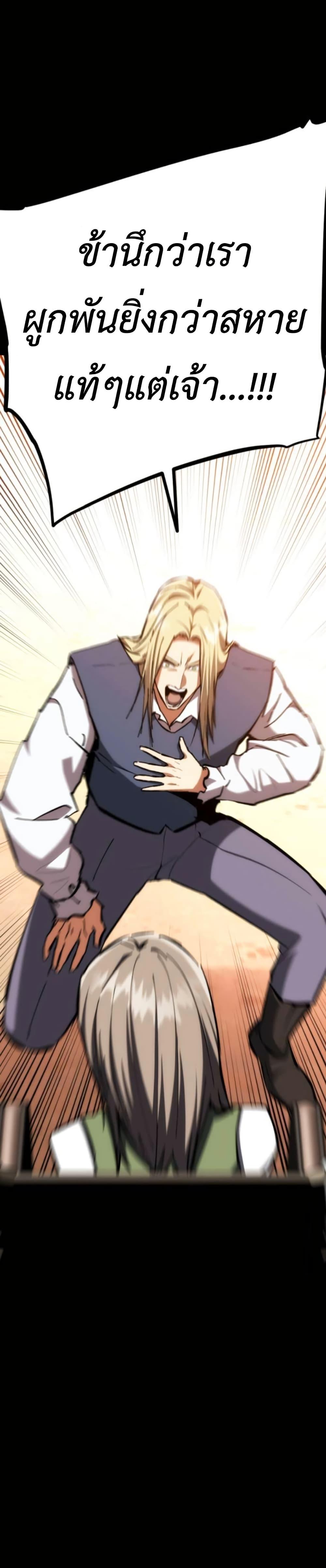 Manga-lc-com อ่านมังงะ อ่านการ์ตูน ออนไลน์ ฟรี Bill the Blacksmith ตอนที่ 1 2 3 4 5 6 7 8 9 10 11 12 13 14 ฟรี ไม่มีโฆษณา Manga-lc - อ่าน มังงะ อ่าน การ์ตูน ออนไลน์ อ่านมังงะ ฟรี