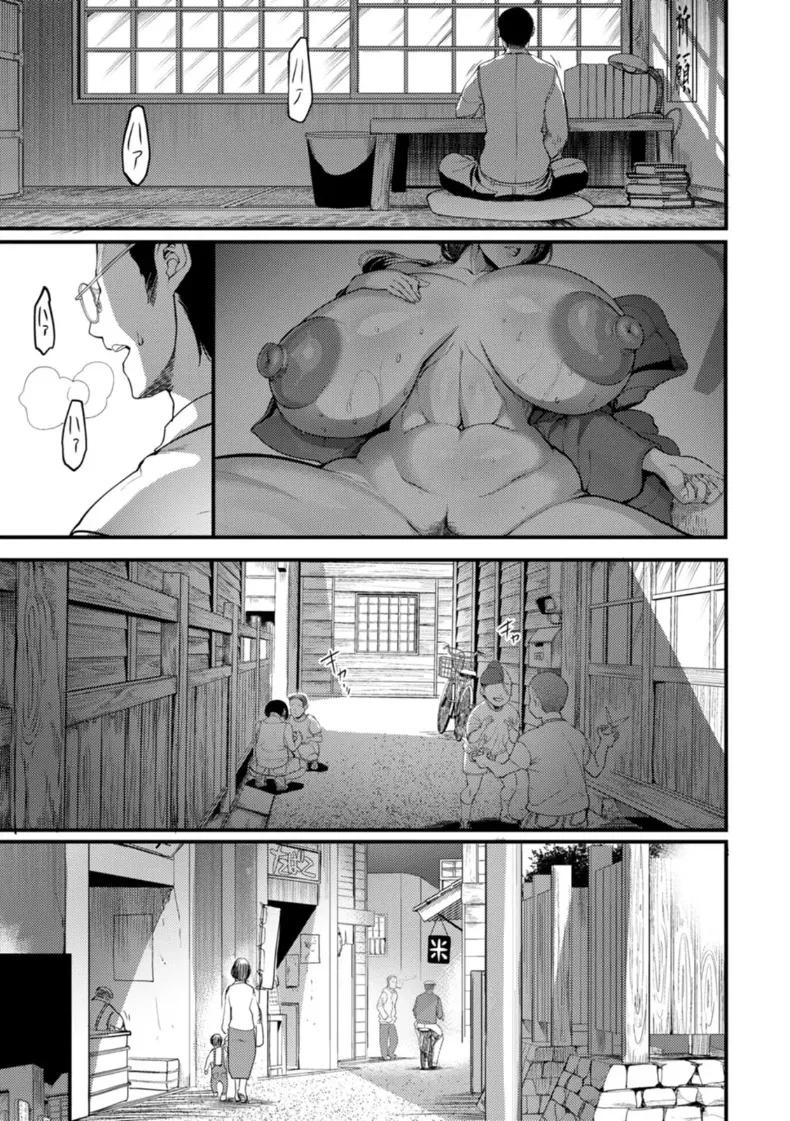 Doujin-Lc- อ่าน โดจิน มังฮวา เกาหลี ญี่ปุ่น จีน แปลไทย อีกฟากฝั่งของถนนอัสดง (Remu) ตอนที่ 1 2 3 4 5 6 7 8 9 10 11 12 13 14 ฟรี ไม่มีโฆษณา อ่าน โดจิน Manhwa เกาหลี ญี่ปุ่น จีน เรามีครบ คัดมาให้เน้นๆ โดจิน 18+ รับประกันความฟินโดย  Doujin Lc