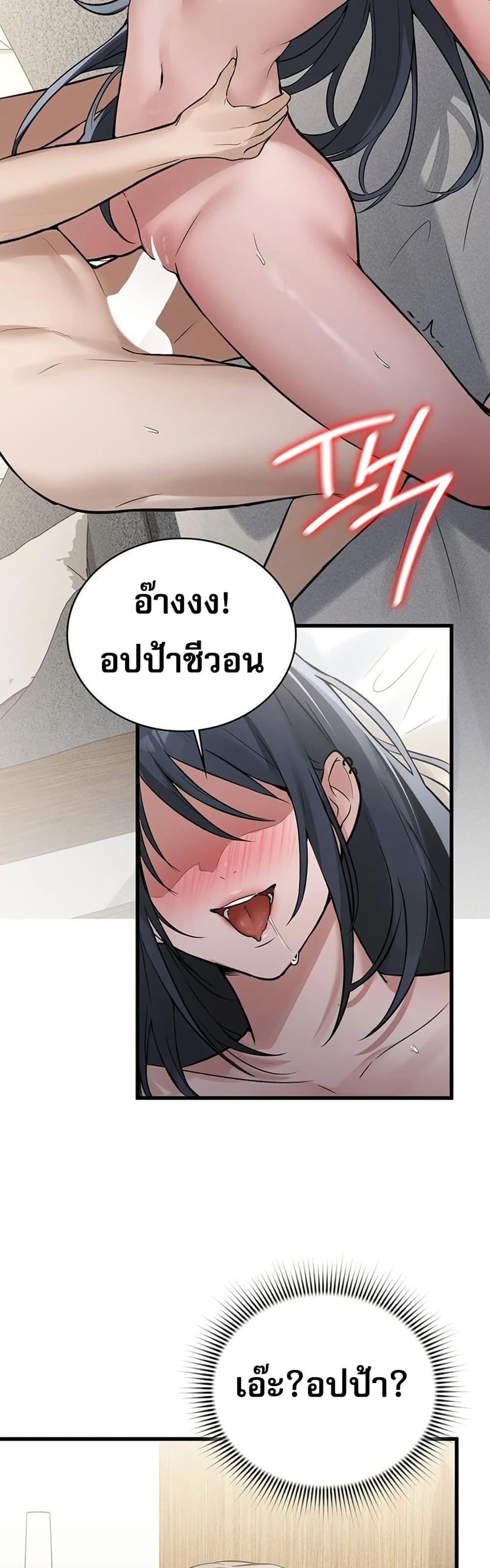Doujin-Lc- อ่าน โดจิน มังฮวา เกาหลี ญี่ปุ่น จีน แปลไทย PC Cafe Goddess ตอนที่ 1 2 3 4 5 6 7 8 9 10 11 12 13 14 ฟรี ไม่มีโฆษณา อ่าน โดจิน Manhwa เกาหลี ญี่ปุ่น จีน เรามีครบ คัดมาให้เน้นๆ โดจิน 18+ รับประกันความฟินโดย  Doujin Lc
