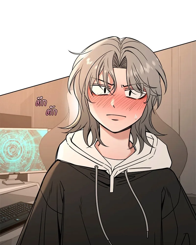 Level One Dreamersbrผู้ชนะรักนี้ต้องเป็น ตอนที่ สรุปส่งท้าย รูปที่ 47