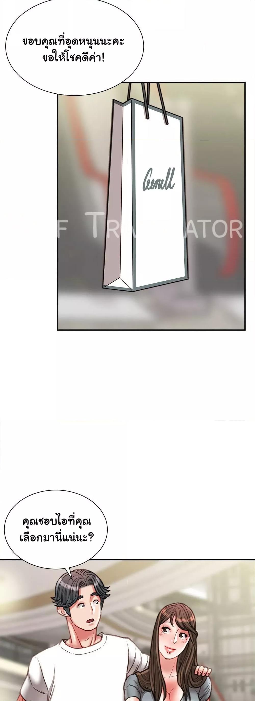 Doujin-Lc- อ่าน โดจิน มังฮวา เกาหลี ญี่ปุ่น จีน แปลไทย Distractions ตอนที่ 1 2 3 4 5 6 7 8 9 10 11 12 13 14 ฟรี ไม่มีโฆษณา อ่าน โดจิน Manhwa เกาหลี ญี่ปุ่น จีน เรามีครบ คัดมาให้เน้นๆ โดจิน 18+ รับประกันความฟินโดย  Doujin Lc