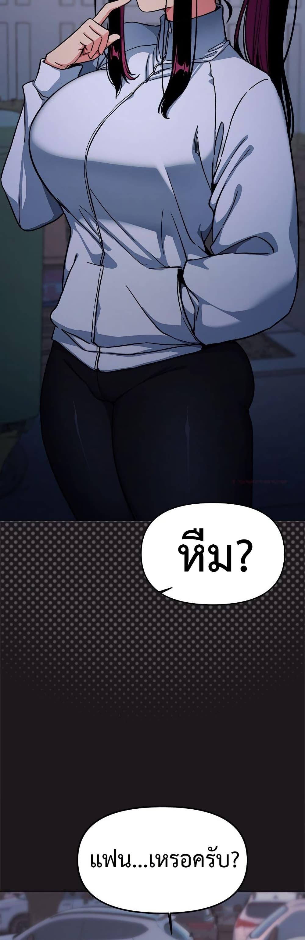 Doujin-Lc- อ่าน โดจิน มังฮวา เกาหลี ญี่ปุ่น จีน แปลไทย Stop Smoking ตอนที่ 1 2 3 4 5 6 7 8 9 10 11 12 13 14 ฟรี ไม่มีโฆษณา อ่าน โดจิน Manhwa เกาหลี ญี่ปุ่น จีน เรามีครบ คัดมาให้เน้นๆ โดจิน 18+ รับประกันความฟินโดย  Doujin Lc