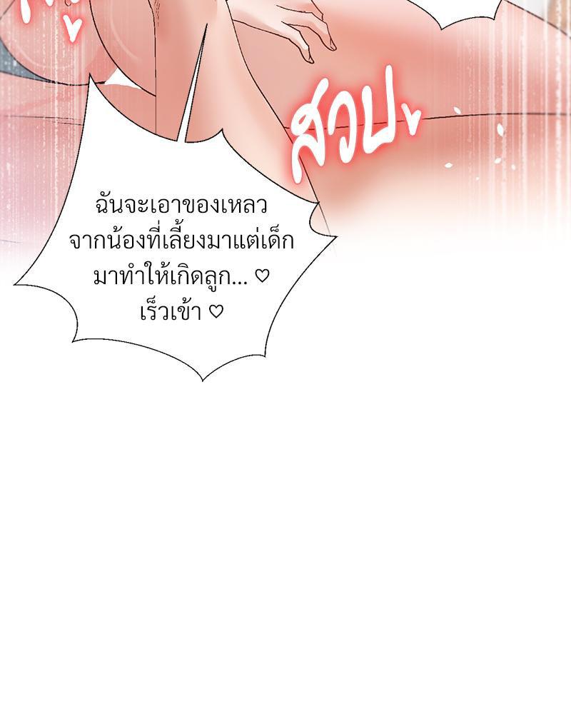Doujin-Lc- อ่าน โดจิน มังฮวา เกาหลี ญี่ปุ่น จีน แปลไทย Family with Benefits ตอนที่ 1 2 3 4 5 6 7 8 9 10 11 12 13 14 ฟรี ไม่มีโฆษณา อ่าน โดจิน Manhwa เกาหลี ญี่ปุ่น จีน เรามีครบ คัดมาให้เน้นๆ โดจิน 18+ รับประกันความฟินโดย  Doujin Lc