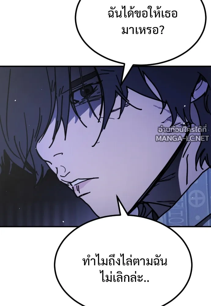 Manga-lc-com อ่านมังงะ อ่านการ์ตูน ออนไลน์ ฟรี วันดีคืนดี โซลก็ ตอนที่ 1 2 3 4 5 6 7 8 9 10 11 12 13 14 ฟรี ไม่มีโฆษณา Manga-lc - อ่าน มังงะ อ่าน การ์ตูน ออนไลน์ อ่านมังงะ ฟรี