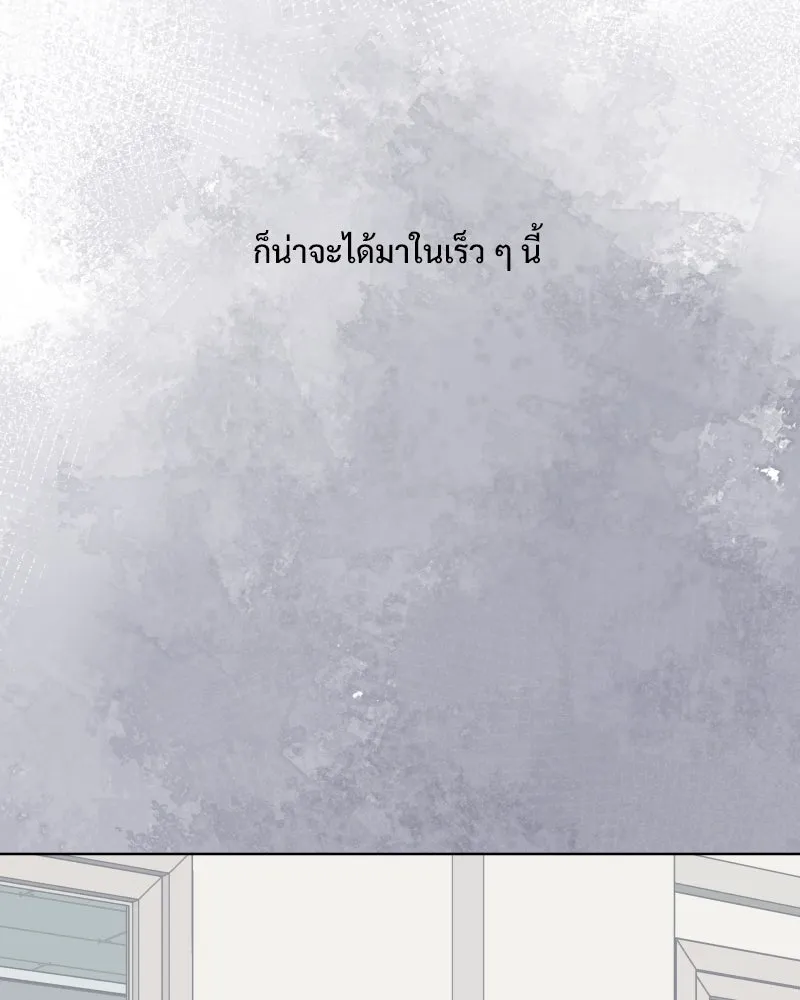 รักนี้ไม่ต้องมีเซนส์ ตอนที่ 54 รูปที่ 115
