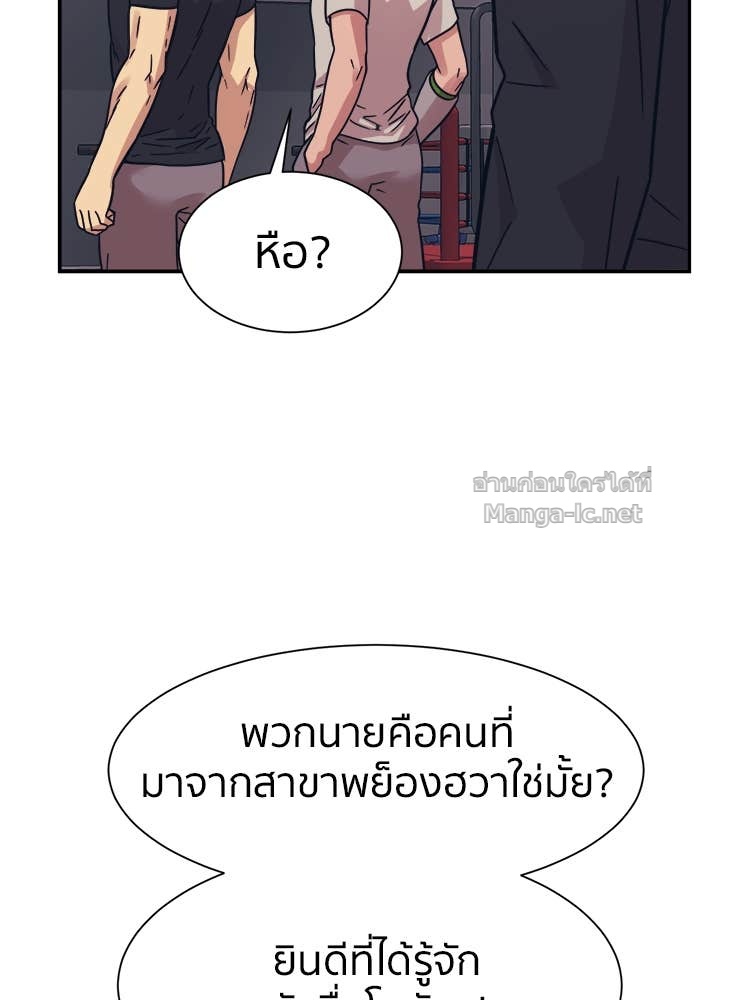 Doujin-Lc- อ่าน โดจิน มังฮวา เกาหลี ญี่ปุ่น จีน แปลไทย โคตรแกร่ง ตอนที่ 1 2 3 4 5 6 7 8 9 10 11 12 13 14 ฟรี ไม่มีโฆษณา อ่าน โดจิน Manhwa เกาหลี ญี่ปุ่น จีน เรามีครบ คัดมาให้เน้นๆ โดจิน 18+ รับประกันความฟินโดย Doujin Lc