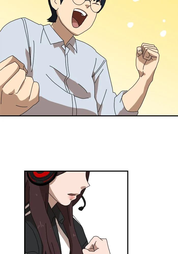 Double Click ตอนที่ 10 รูปที่ 32