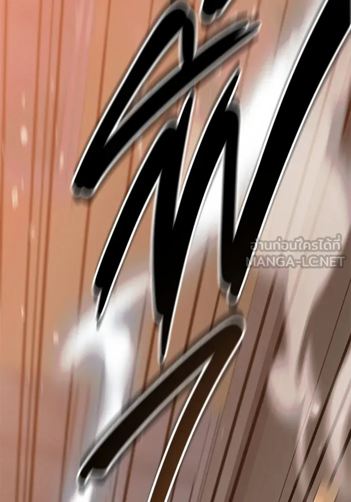 ราชินีนักบู๊ ตอนที่ 47 รูปที่ 186