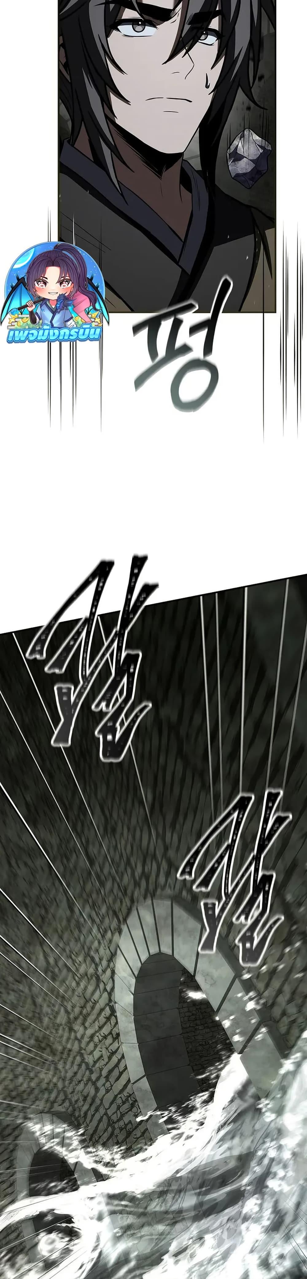 Manga-lc-com อ่านมังงะ อ่านการ์ตูน ออนไลน์ ฟรี Reincarnated Escort Warrior ตอนที่ 1 2 3 4 5 6 7 8 9 10 11 12 13 14 ฟรี ไม่มีโฆษณา Manga-lc - อ่าน มังงะ อ่าน การ์ตูน ออนไลน์ อ่านมังงะ ฟรี