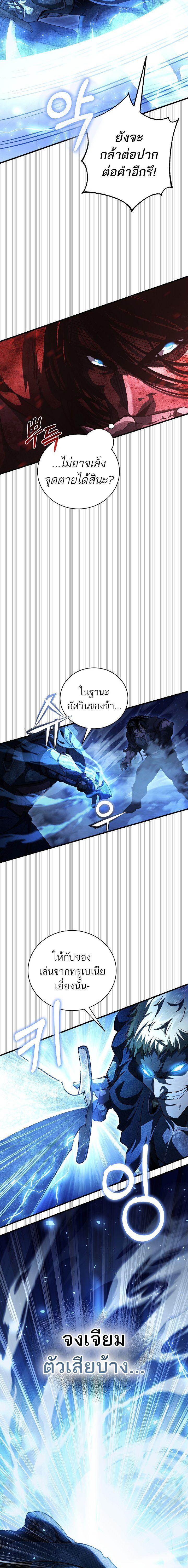 Manga-lc-com อ่านมังงะ อ่านการ์ตูน ออนไลน์ ฟรี Half Blood ตอนที่ 1 2 3 4 5 6 7 8 9 10 11 12 13 14 ฟรี ไม่มีโฆษณา Manga-lc - อ่าน มังงะ อ่าน การ์ตูน ออนไลน์ อ่านมังงะ ฟรี