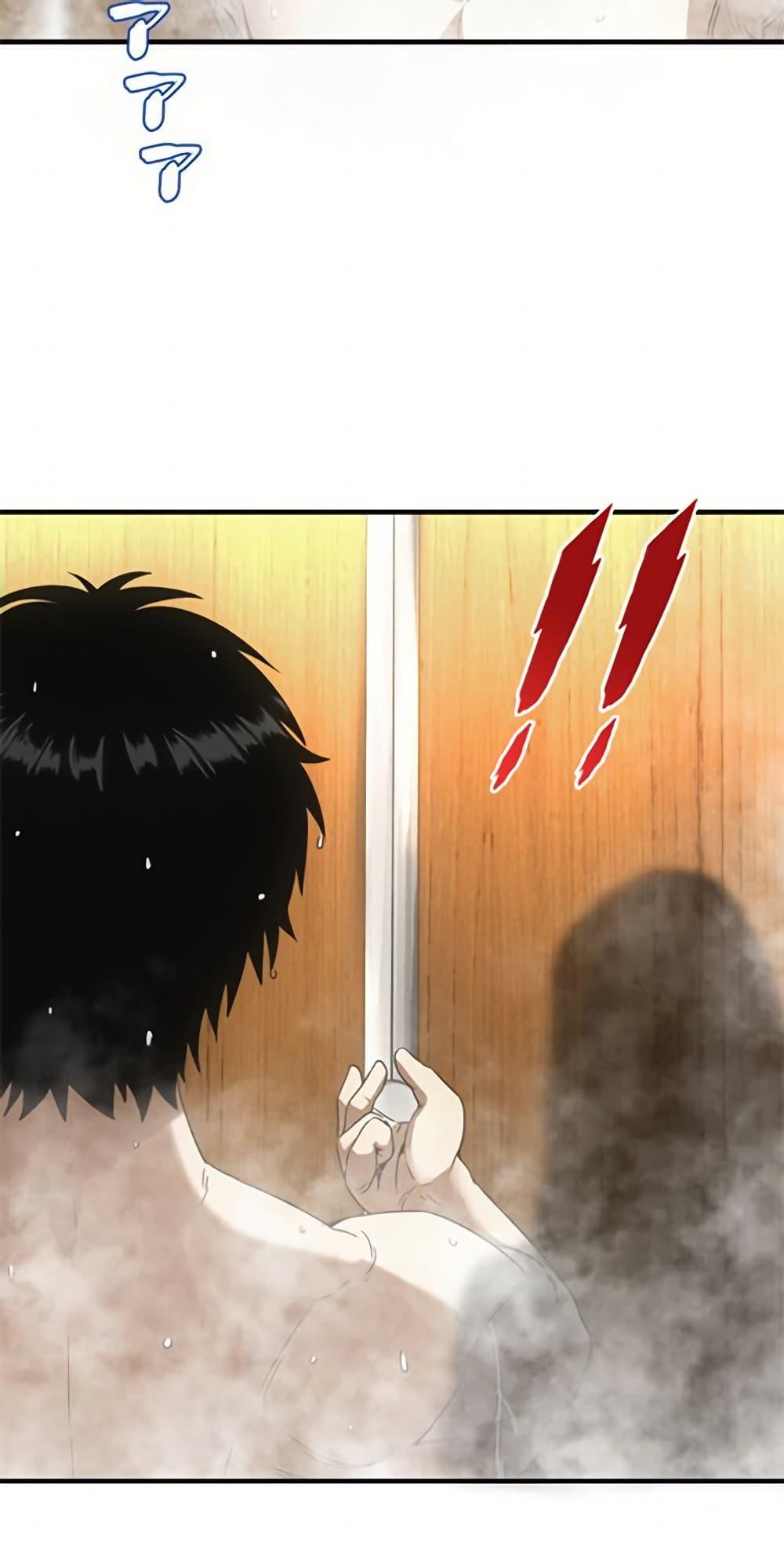 Manga-lc-com อ่านมังงะ อ่านการ์ตูน ออนไลน์ ฟรี Irasshaimase Shuumatsu Sekai ตอนที่ 1 2 3 4 5 6 7 8 9 10 11 12 13 14 ฟรี ไม่มีโฆษณา Manga-lc - อ่าน มังงะ อ่าน การ์ตูน ออนไลน์ อ่านมังงะ ฟรี