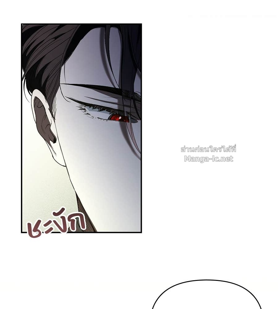 Doujin-Lc- อ่าน โดจิน มังฮวา เกาหลี ญี่ปุ่น จีน แปลไทย คิดว่าการบิดเบือนต้นฉบับ มันทำได้ง่าย ๆ หรือไง ตอนที่ 1 2 3 4 5 6 7 8 9 10 11 12 13 14 ฟรี ไม่มีโฆษณา อ่าน โดจิน Manhwa เกาหลี ญี่ปุ่น จีน เรามีครบ คัดมาให้เน้นๆ โดจิน 18+ รับประกันความฟินโดย Doujin Lc