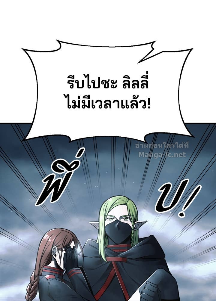 Doujin-Lc- อ่าน โดจิน มังฮวา เกาหลี ญี่ปุ่น จีน แปลไทย ผู้พิชิตเกมป้องกันฐาน ตอนที่ 1 2 3 4 5 6 7 8 9 10 11 12 13 14 ฟรี ไม่มีโฆษณา อ่าน โดจิน Manhwa เกาหลี ญี่ปุ่น จีน เรามีครบ คัดมาให้เน้นๆ โดจิน 18+ รับประกันความฟินโดย Doujin Lc