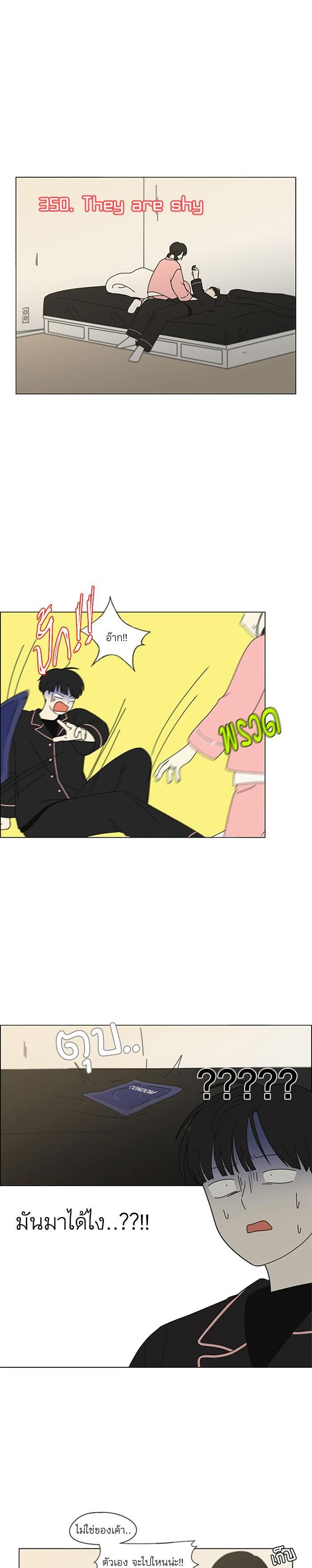 Manga-lc-com อ่านมังงะ อ่านการ์ตูน ออนไลน์ ฟรี Love Revolution รักนี้ต้องปฏิวัติ ตอนที่ 1 2 3 4 5 6 7 8 9 10 11 12 13 14 ฟรี ไม่มีโฆษณา Manga-lc - อ่าน มังงะ อ่าน การ์ตูน ออนไลน์ อ่านมังงะ ฟรี