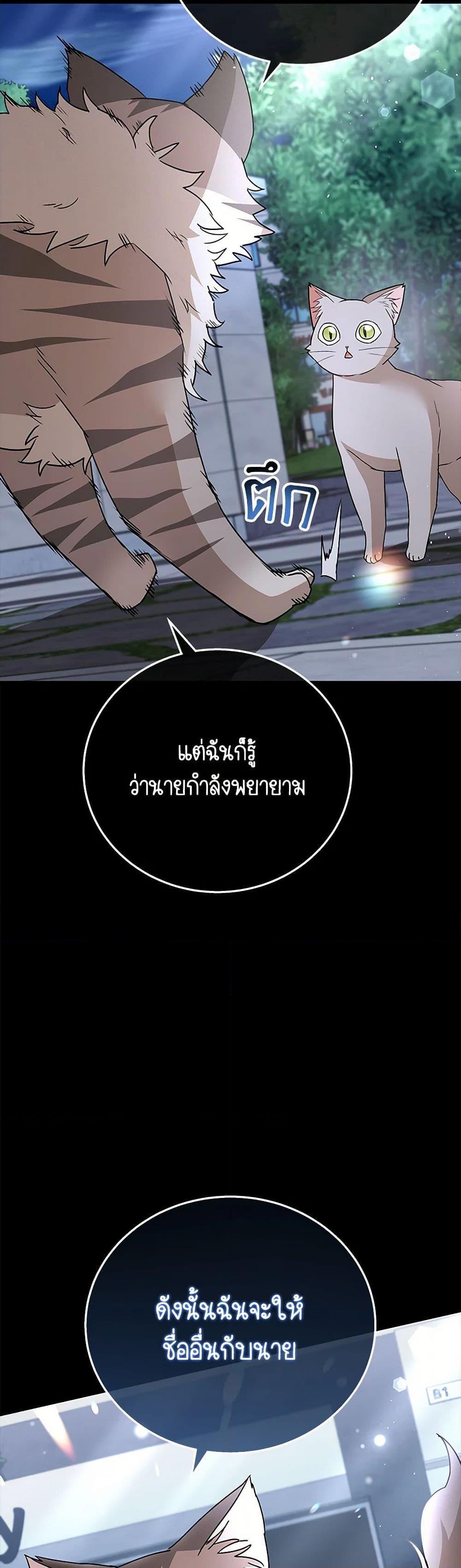 Manga-lc-com อ่านมังงะ อ่านการ์ตูน ออนไลน์ ฟรี Hello! Veterinarian! ตอนที่ 1 2 3 4 5 6 7 8 9 10 11 12 13 14 ฟรี ไม่มีโฆษณา Manga-lc - อ่าน มังงะ อ่าน การ์ตูน ออนไลน์ อ่านมังงะ ฟรี