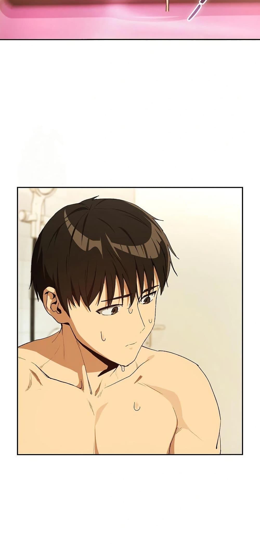 Doujin-Lc- อ่าน โดจิน มังฮวา เกาหลี ญี่ปุ่น จีน แปลไทย After Work Love ตอนที่ 1 2 3 4 5 6 7 8 9 10 11 12 13 14 ฟรี ไม่มีโฆษณา อ่าน โดจิน Manhwa เกาหลี ญี่ปุ่น จีน เรามีครบ คัดมาให้เน้นๆ โดจิน 18+ รับประกันความฟินโดย  Doujin Lc