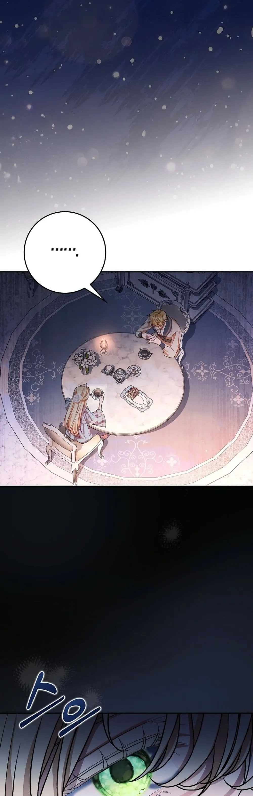 Manga-lc-com อ่านมังงะ อ่านการ์ตูน ออนไลน์ ฟรี Sister-in-Law of the Heroine in a Childcare Novel ตอนที่ 1 2 3 4 5 6 7 8 9 10 11 12 13 14 ฟรี ไม่มีโฆษณา Manga-lc - อ่าน มังงะ อ่าน การ์ตูน ออนไลน์ อ่านมังงะ ฟรี