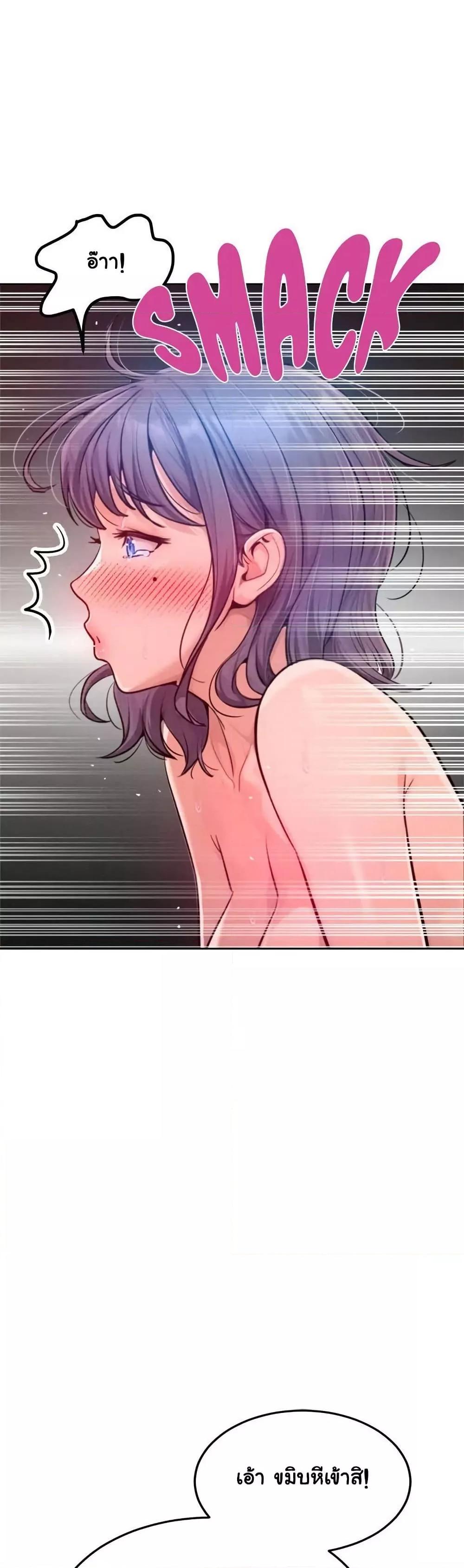 Doujin-Lc- อ่าน โดจิน มังฮวา เกาหลี ญี่ปุ่น จีน แปลไทย Tasty Missus x4 ตอนที่ 1 2 3 4 5 6 7 8 9 10 11 12 13 14 ฟรี ไม่มีโฆษณา อ่าน โดจิน Manhwa เกาหลี ญี่ปุ่น จีน เรามีครบ คัดมาให้เน้นๆ โดจิน 18+ รับประกันความฟินโดย  Doujin Lc
