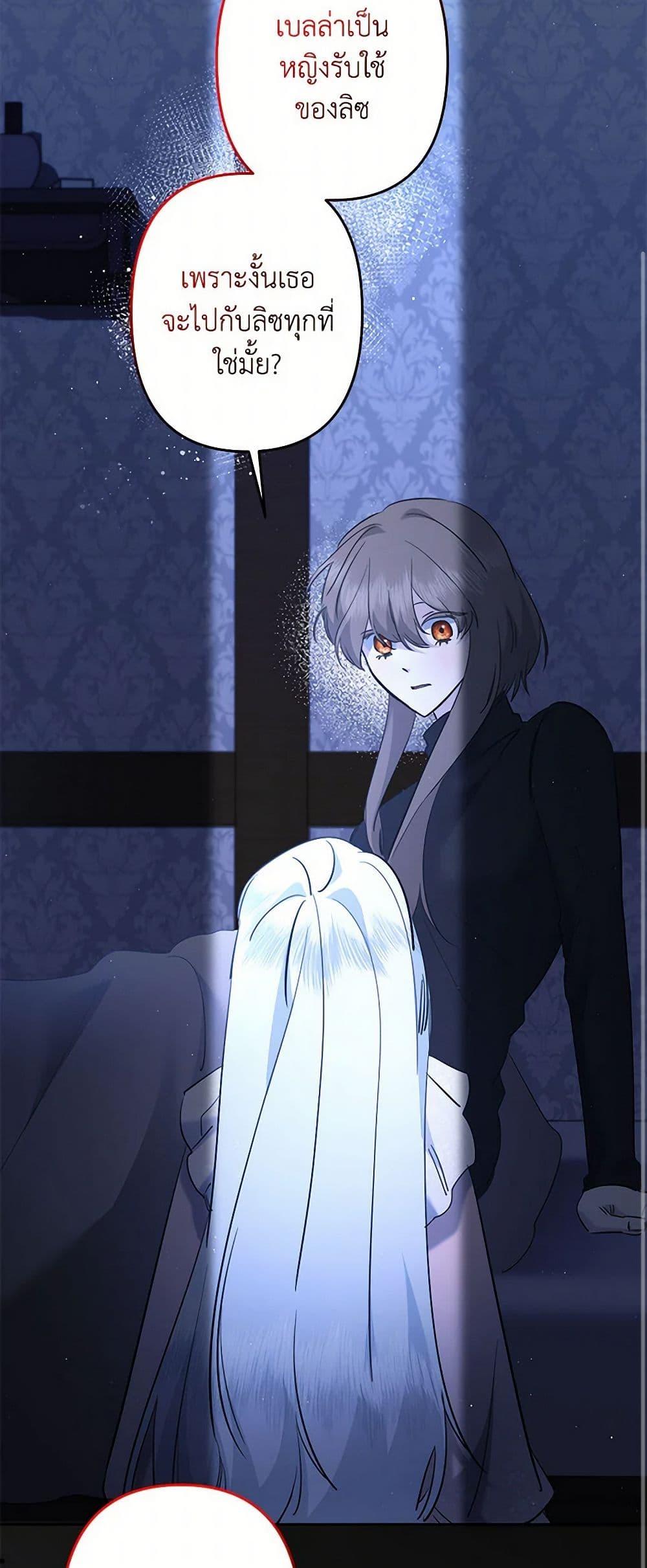 Manga-lc-com อ่านมังงะ อ่านการ์ตูน ออนไลน์ ฟรี I Need to Raise My Sister Right ตอนที่ 1 2 3 4 5 6 7 8 9 10 11 12 13 14 ฟรี ไม่มีโฆษณา Manga-lc - อ่าน มังงะ อ่าน การ์ตูน ออนไลน์ อ่านมังงะ ฟรี