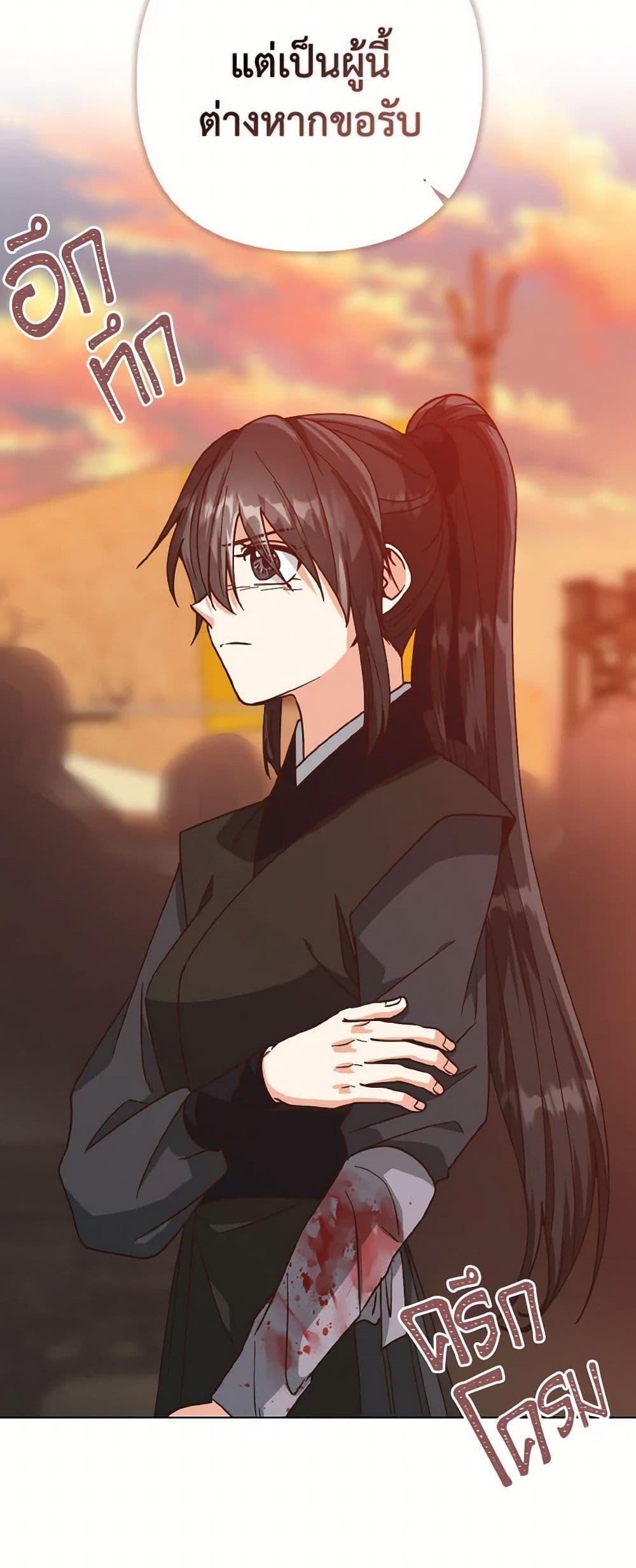 Manga-lc-com อ่านมังงะ อ่านการ์ตูน ออนไลน์ ฟรี Falling Flower, Flowing Water ตอนที่ 1 2 3 4 5 6 7 8 9 10 11 12 13 14 ฟรี ไม่มีโฆษณา Manga-lc - อ่าน มังงะ อ่าน การ์ตูน ออนไลน์ อ่านมังงะ ฟรี