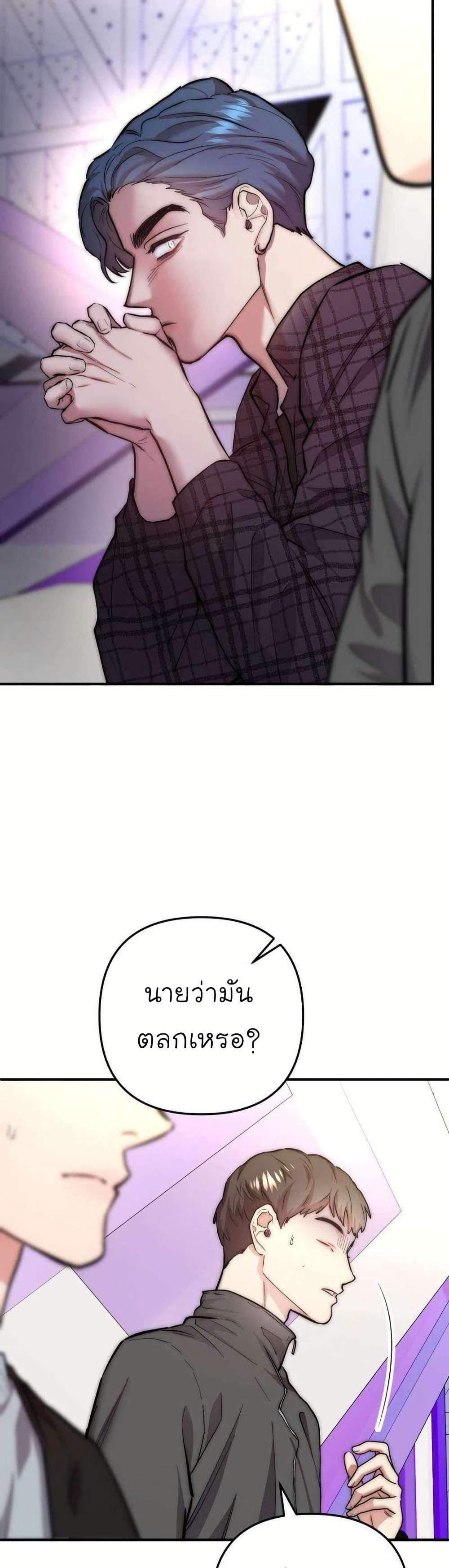 Manga-lc-com อ่านมังงะ อ่านการ์ตูน ออนไลน์ ฟรี Acting Genius, TOP Idol! ตอนที่ 1 2 3 4 5 6 7 8 9 10 11 12 13 14 ฟรี ไม่มีโฆษณา Manga-lc - อ่าน มังงะ อ่าน การ์ตูน ออนไลน์ อ่านมังงะ ฟรี