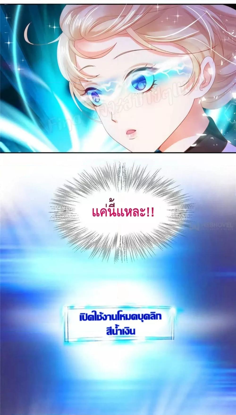 Manga-lc-com อ่านมังงะ อ่านการ์ตูน ออนไลน์ ฟรี PrinceCharming ตอนที่ 1 2 3 4 5 6 7 8 9 10 11 12 13 14 ฟรี ไม่มีโฆษณา Manga-lc - อ่าน มังงะ อ่าน การ์ตูน ออนไลน์ อ่านมังงะ ฟรี