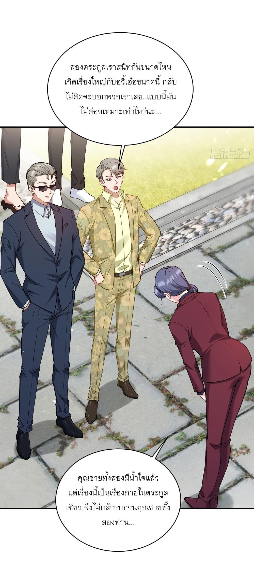 Manga-lc-com อ่านมังงะ อ่านการ์ตูน ออนไลน์ ฟรี Became a Billionaire After Dog Licking Improperly ตอนที่ 1 2 3 4 5 6 7 8 9 10 11 12 13 14 ฟรี ไม่มีโฆษณา Manga-lc - อ่าน มังงะ อ่าน การ์ตูน ออนไลน์ อ่านมังงะ ฟรี