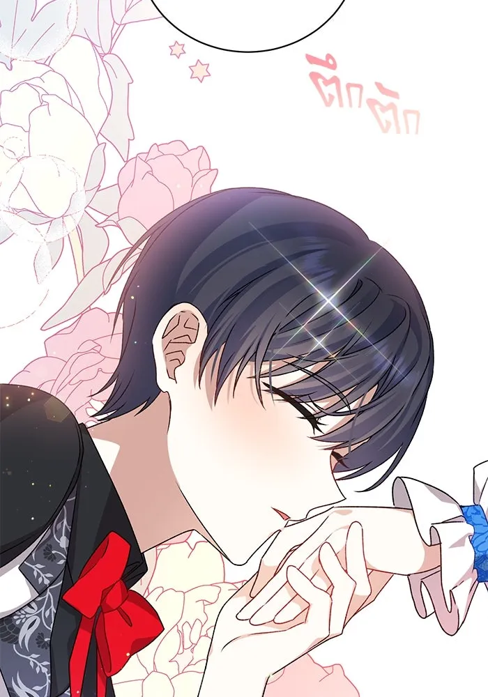 เกิดใหม่คราวนี้ ขอเป็นคนดีดูสักครั้ง ตอนที่ 3 รูปที่ 53