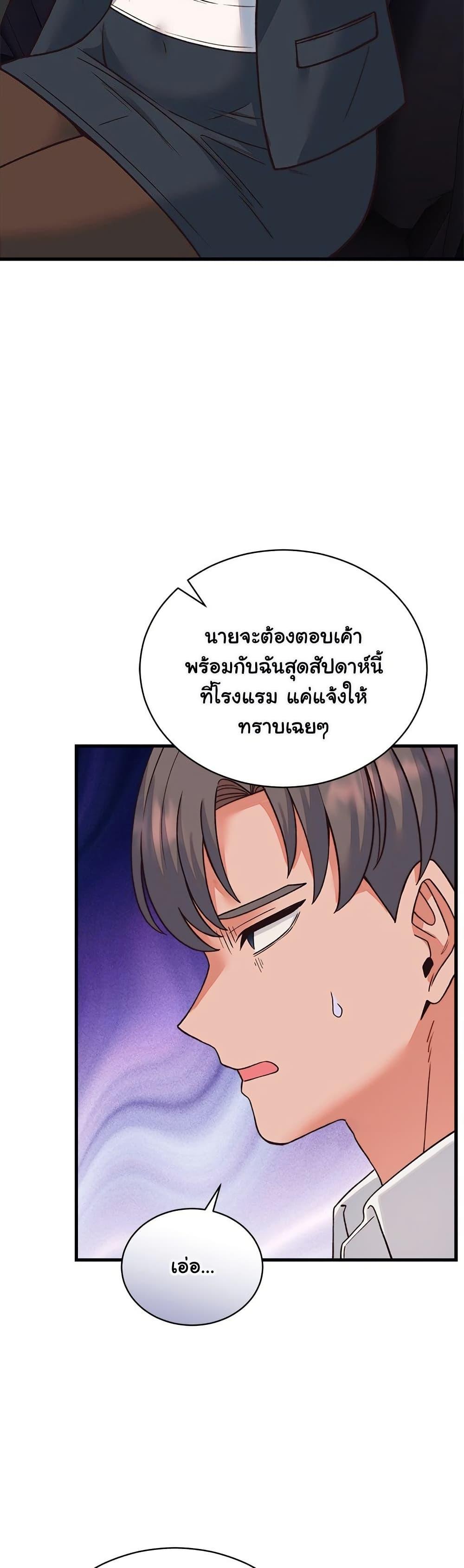 Doujin-Lc- อ่าน โดจิน มังฮวา เกาหลี ญี่ปุ่น จีน แปลไทย From Pauper ตอนที่ 1 2 3 4 5 6 7 8 9 10 11 12 13 14 ฟรี ไม่มีโฆษณา อ่าน โดจิน Manhwa เกาหลี ญี่ปุ่น จีน เรามีครบ คัดมาให้เน้นๆ โดจิน 18+ รับประกันความฟินโดย  Doujin Lc