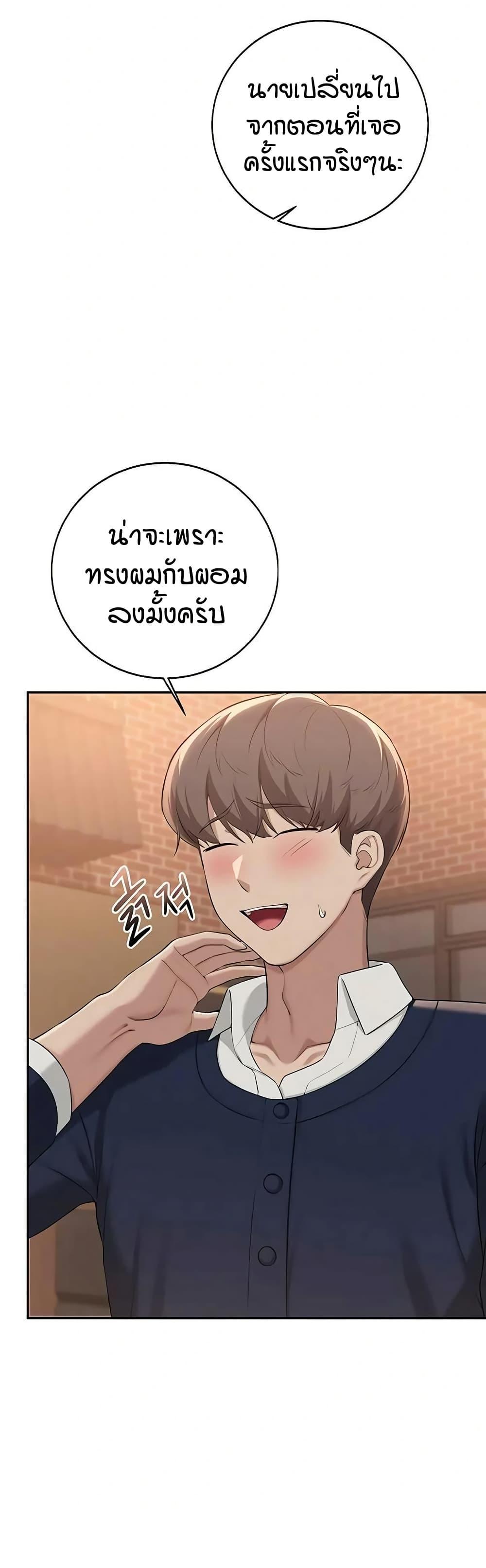 Doujin-Lc- อ่าน โดจิน มังฮวา เกาหลี ญี่ปุ่น จีน แปลไทย College Hot Girlfriends ตอนที่ 1 2 3 4 5 6 7 8 9 10 11 12 13 14 ฟรี ไม่มีโฆษณา อ่าน โดจิน Manhwa เกาหลี ญี่ปุ่น จีน เรามีครบ คัดมาให้เน้นๆ โดจิน 18+ รับประกันความฟินโดย  Doujin Lc
