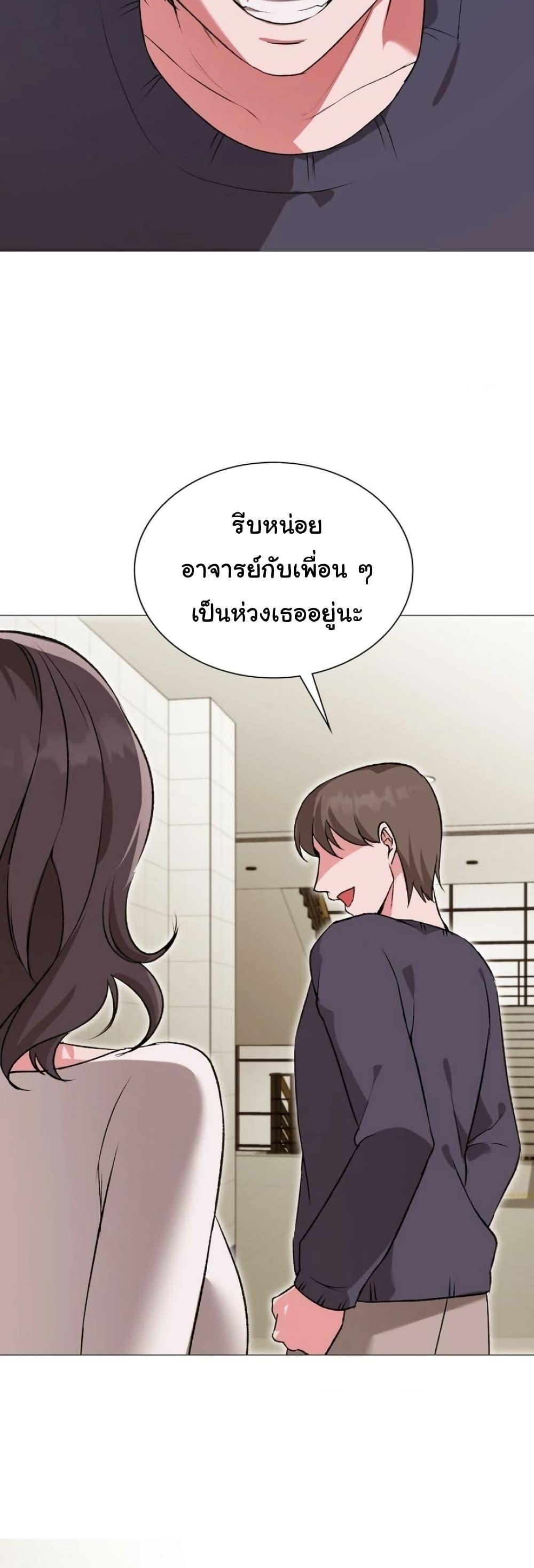 Doujin-Lc- อ่าน โดจิน มังฮวา เกาหลี ญี่ปุ่น จีน แปลไทย Change Days ตอนที่ 1 2 3 4 5 6 7 8 9 10 11 12 13 14 ฟรี ไม่มีโฆษณา อ่าน โดจิน Manhwa เกาหลี ญี่ปุ่น จีน เรามีครบ คัดมาให้เน้นๆ โดจิน 18+ รับประกันความฟินโดย  Doujin Lc