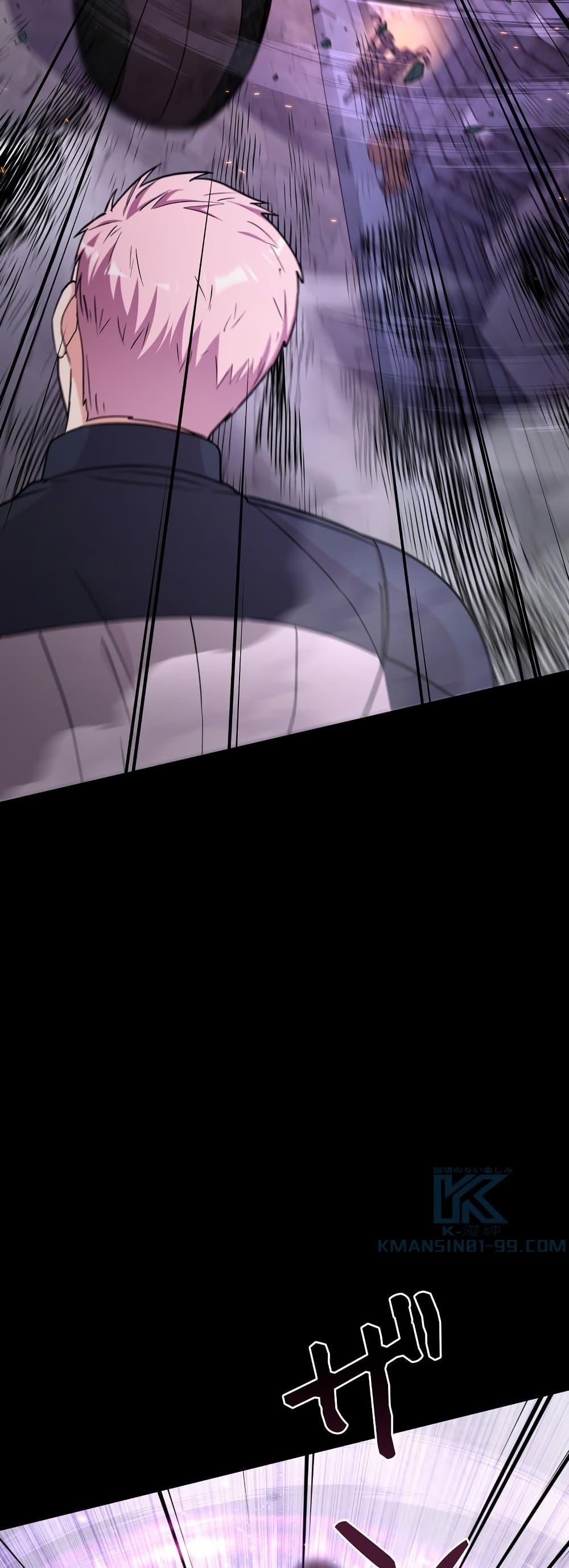 Manga-lc-com อ่านมังงะ อ่านการ์ตูน ออนไลน์ ฟรี The Female Lead Acquires Cheat Skills ตอนที่ 1 2 3 4 5 6 7 8 9 10 11 12 13 14 ฟรี ไม่มีโฆษณา Manga-lc - อ่าน มังงะ อ่าน การ์ตูน ออนไลน์ อ่านมังงะ ฟรี