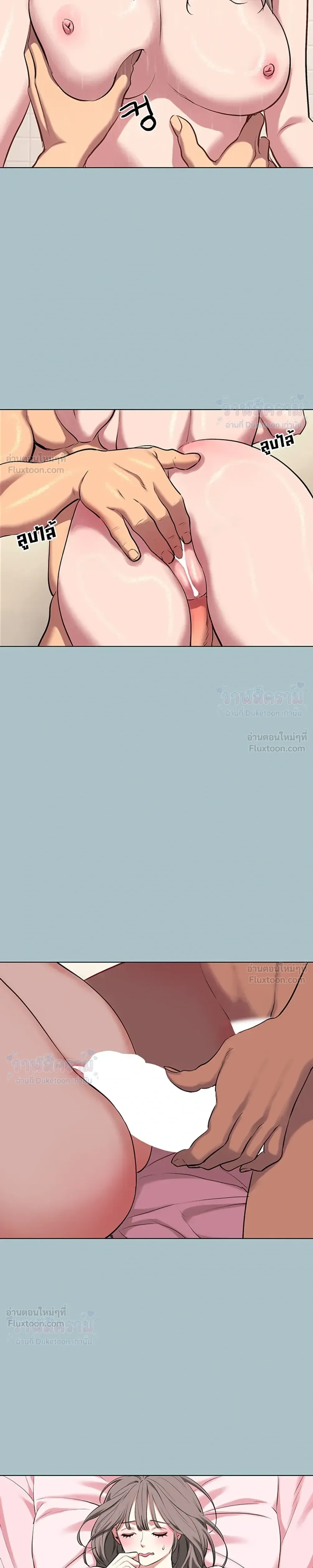 Doujin-Lc- อ่าน โดจิน มังฮวา เกาหลี ญี่ปุ่น จีน แปลไทย Sorry I Have No Thoughts of Dating ขอโทษทีนะ ฉันยังไม่สนเรื่องแฟน ตอนที่ 1 2 3 4 5 6 7 8 9 10 11 12 13 14 ฟรี ไม่มีโฆษณา อ่าน โดจิน Manhwa เกาหลี ญี่ปุ่น จีน เรามีครบ คัดมาให้เน้นๆ โดจิน 18+ รับประกันความฟินโดย  Doujin Lc