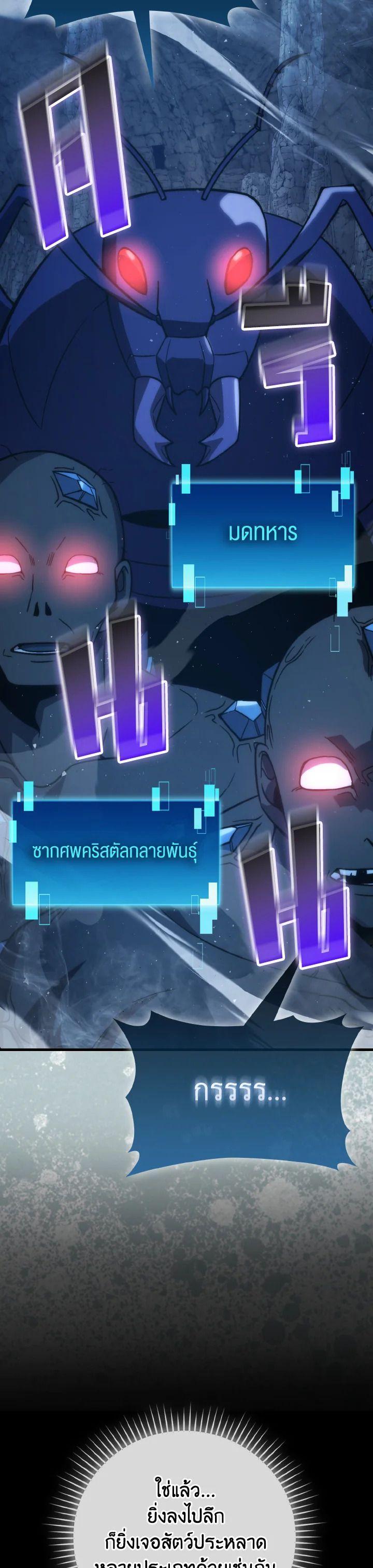 Manga-lc-com อ่านมังงะ อ่านการ์ตูน ออนไลน์ ฟรี The Demon King Levels Up ตอนที่ 1 2 3 4 5 6 7 8 9 10 11 12 13 14 ฟรี ไม่มีโฆษณา Manga-lc - อ่าน มังงะ อ่าน การ์ตูน ออนไลน์ อ่านมังงะ ฟรี