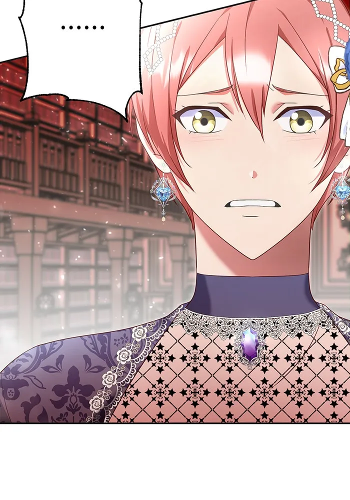 นางร้ายที่ไหนจะมีคุณธรรม ตอนที่ 72 รูปที่ 113