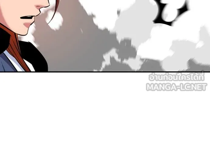 แยกร่างล่าอัตโนมัติ ตอนที่ 144 รูปที่ 19