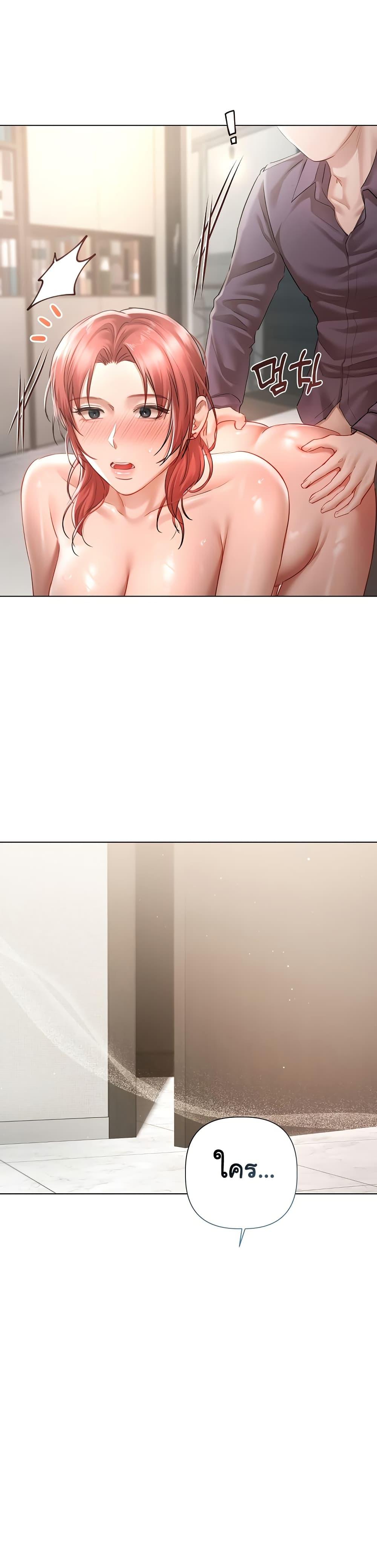 Doujin-Lc- อ่าน โดจิน มังฮวา เกาหลี ญี่ปุ่น จีน แปลไทย Slave to Poetry ตอนที่ 1 2 3 4 5 6 7 8 9 10 11 12 13 14 ฟรี ไม่มีโฆษณา อ่าน โดจิน Manhwa เกาหลี ญี่ปุ่น จีน เรามีครบ คัดมาให้เน้นๆ โดจิน 18+ รับประกันความฟินโดย  Doujin Lc