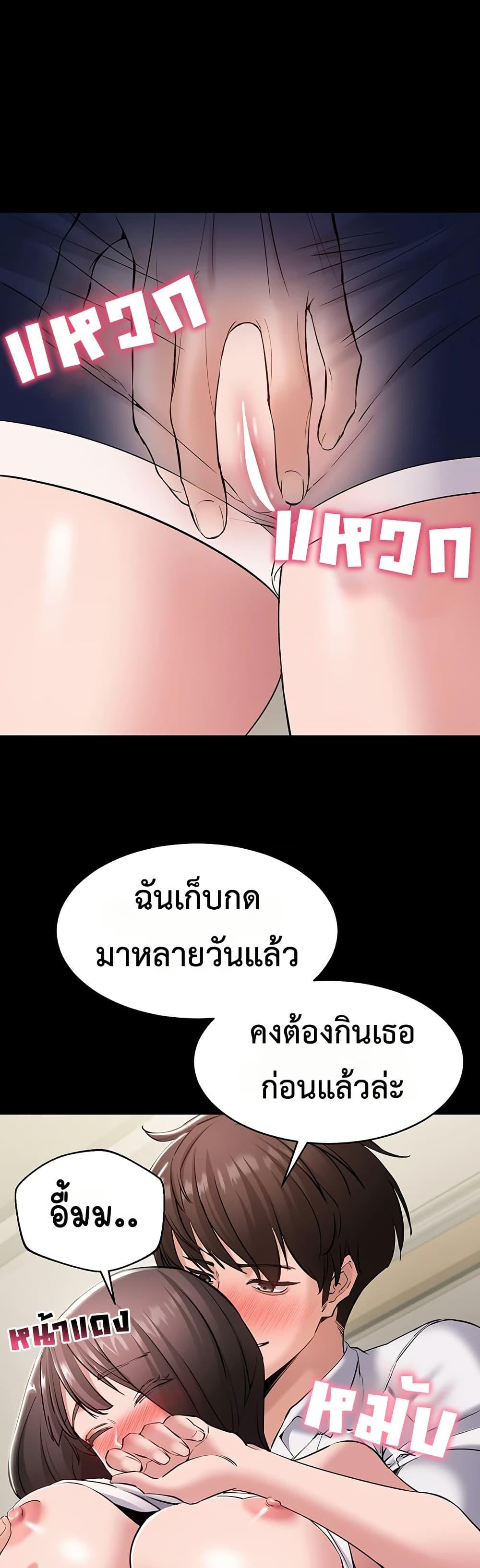 Doujin-Lc- อ่าน โดจิน มังฮวา เกาหลี ญี่ปุ่น จีน แปลไทย Quiet Worker ตอนที่ 1 2 3 4 5 6 7 8 9 10 11 12 13 14 ฟรี ไม่มีโฆษณา อ่าน โดจิน Manhwa เกาหลี ญี่ปุ่น จีน เรามีครบ คัดมาให้เน้นๆ โดจิน 18+ รับประกันความฟินโดย  Doujin Lc