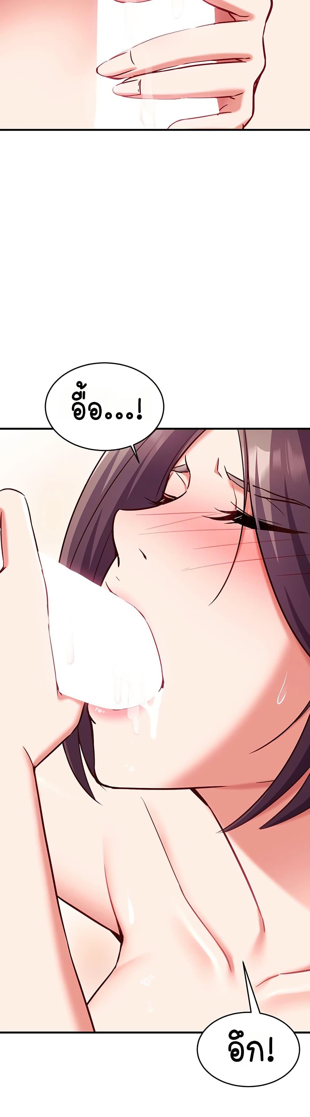 Doujin-Lc- อ่าน โดจิน มังฮวา เกาหลี ญี่ปุ่น จีน แปลไทย Mind Control ตอนที่ 1 2 3 4 5 6 7 8 9 10 11 12 13 14 ฟรี ไม่มีโฆษณา อ่าน โดจิน Manhwa เกาหลี ญี่ปุ่น จีน เรามีครบ คัดมาให้เน้นๆ โดจิน 18+ รับประกันความฟินโดย  Doujin Lc