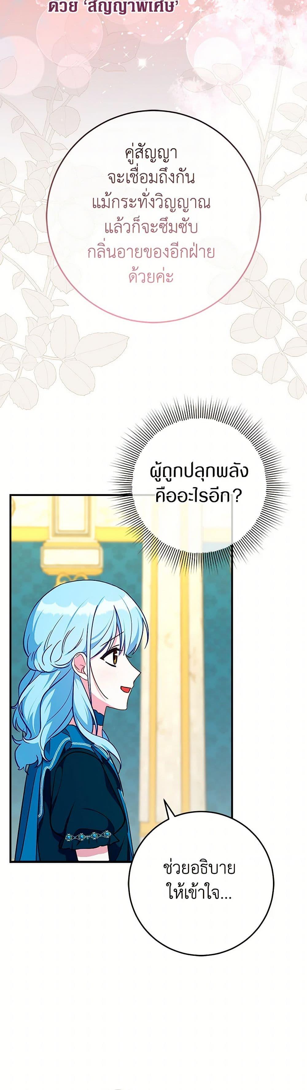 Manga-lc-com อ่านมังงะ อ่านการ์ตูน ออนไลน์ ฟรี Lady Blue Bird of the White Lion Family ตอนที่ 1 2 3 4 5 6 7 8 9 10 11 12 13 14 ฟรี ไม่มีโฆษณา Manga-lc - อ่าน มังงะ อ่าน การ์ตูน ออนไลน์ อ่านมังงะ ฟรี