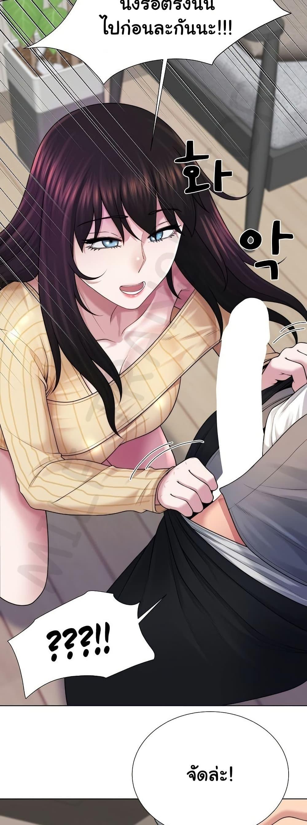 Doujin-Lc- อ่าน โดจิน มังฮวา เกาหลี ญี่ปุ่น จีน แปลไทย Wanna Become a Dad ตอนที่ 1 2 3 4 5 6 7 8 9 10 11 12 13 14 ฟรี ไม่มีโฆษณา อ่าน โดจิน Manhwa เกาหลี ญี่ปุ่น จีน เรามีครบ คัดมาให้เน้นๆ โดจิน 18+ รับประกันความฟินโดย  Doujin Lc