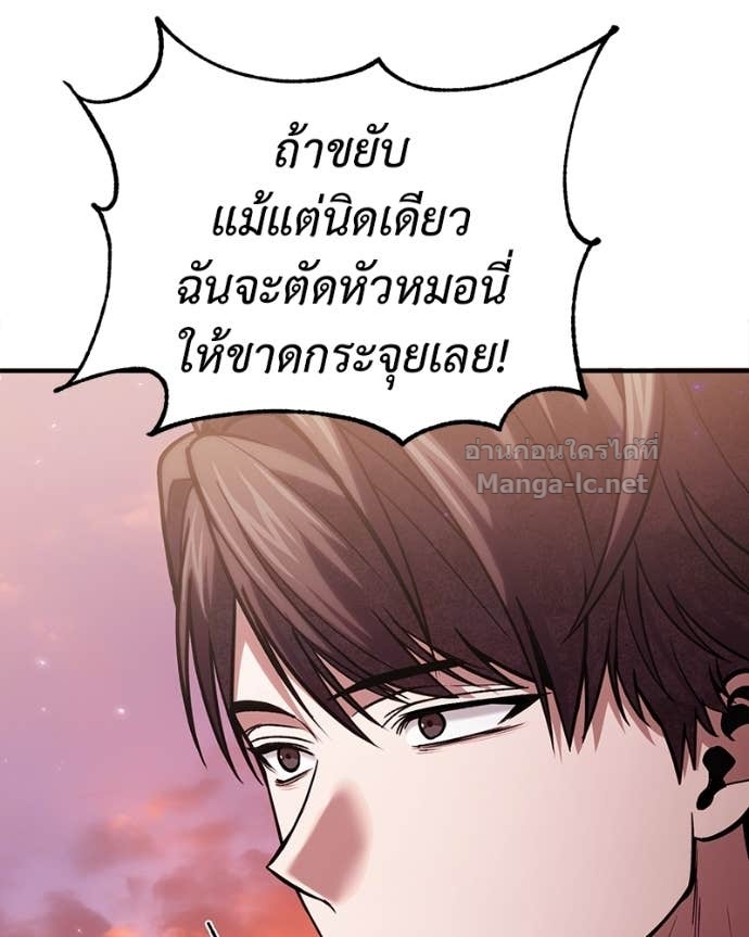 Doujin-Lc- อ่าน โดจิน มังฮวา เกาหลี ญี่ปุ่น จีน แปลไทย ฮีลเลอร์กำมะลอ ตอนที่ 1 2 3 4 5 6 7 8 9 10 11 12 13 14 ฟรี ไม่มีโฆษณา อ่าน โดจิน Manhwa เกาหลี ญี่ปุ่น จีน เรามีครบ คัดมาให้เน้นๆ โดจิน 18+ รับประกันความฟินโดย Doujin Lc