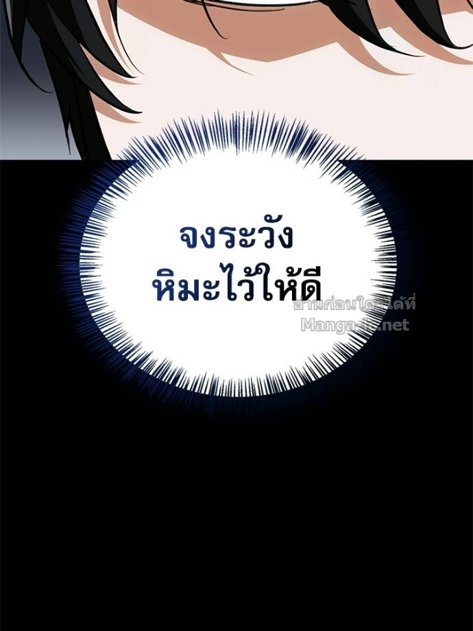 Doujin-Lc- อ่าน โดจิน มังฮวา เกาหลี ญี่ปุ่น จีน แปลไทย หยุดนะจอมมาร ฮีโร่ล้อมไว้หมดแล้ว ตอนที่ 1 2 3 4 5 6 7 8 9 10 11 12 13 14 ฟรี ไม่มีโฆษณา อ่าน โดจิน Manhwa เกาหลี ญี่ปุ่น จีน เรามีครบ คัดมาให้เน้นๆ โดจิน 18+ รับประกันความฟินโดย Doujin Lc