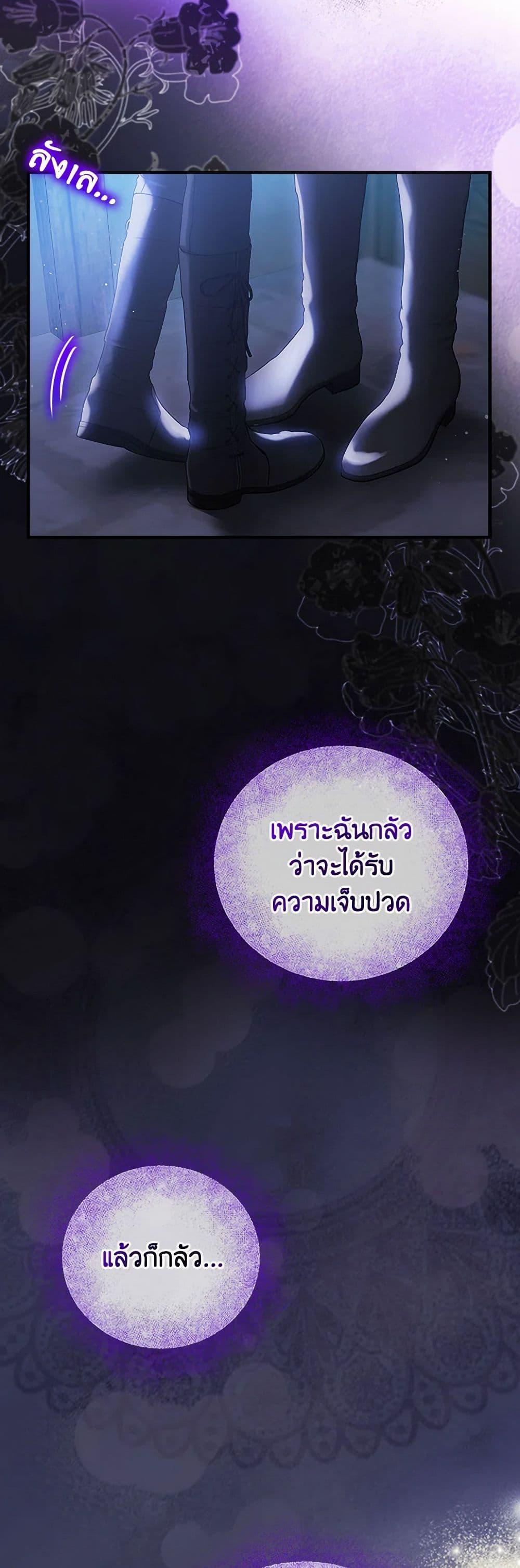 Manga-lc-com อ่านมังงะ อ่านการ์ตูน ออนไลน์ ฟรี The Little Lady Behind the Scenes ตอนที่ 1 2 3 4 5 6 7 8 9 10 11 12 13 14 ฟรี ไม่มีโฆษณา Manga-lc - อ่าน มังงะ อ่าน การ์ตูน ออนไลน์ อ่านมังงะ ฟรี