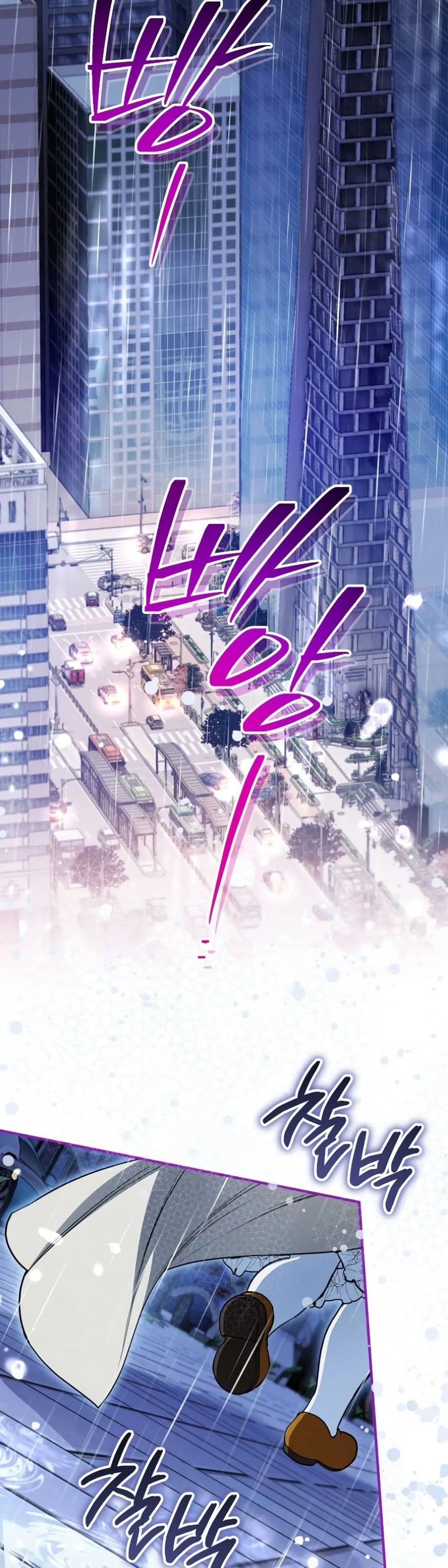 Manga-lc-com อ่านมังงะ อ่านการ์ตูน ออนไลน์ ฟรี Secretly Strong and Searching for My Daddy ตอนที่ 1 2 3 4 5 6 7 8 9 10 11 12 13 14 ฟรี ไม่มีโฆษณา Manga-lc - อ่าน มังงะ อ่าน การ์ตูน ออนไลน์ อ่านมังงะ ฟรี