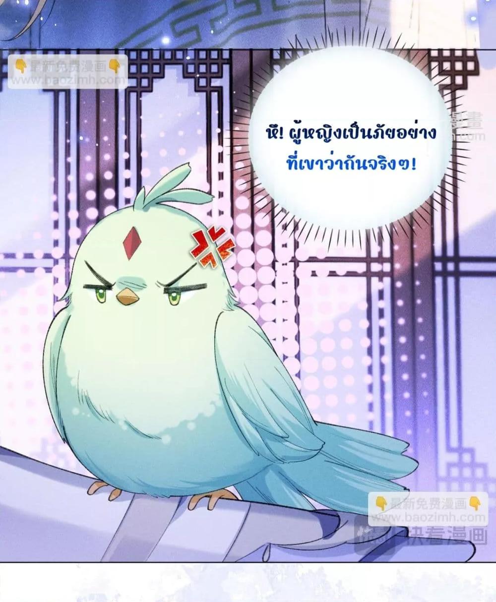 Manga-lc-com อ่านมังงะ อ่านการ์ตูน ออนไลน์ ฟรี เป็นแค่ตัวประกอ ตอนที่ 1 2 3 4 5 6 7 8 9 10 11 12 13 14 ฟรี ไม่มีโฆษณา Manga-lc - อ่าน มังงะ อ่าน การ์ตูน ออนไลน์ อ่านมังงะ ฟรี