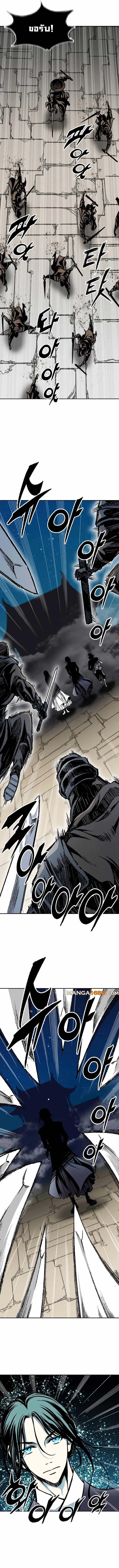 Manga-lc-com อ่านมังงะ อ่านการ์ตูน ออนไลน์ ฟรี Memoir Of The King Of War ตอนที่ 1 2 3 4 5 6 7 8 9 10 11 12 13 14 ฟรี ไม่มีโฆษณา Manga-lc - อ่าน มังงะ อ่าน การ์ตูน ออนไลน์ อ่านมังงะ ฟรี