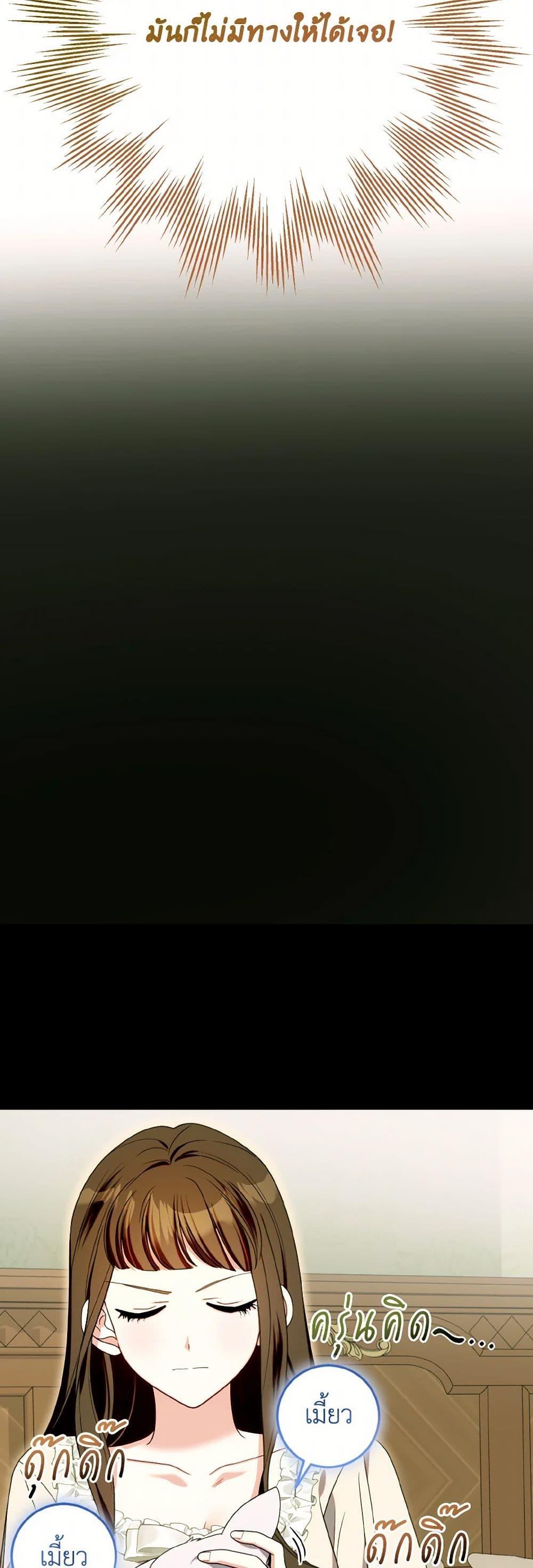 Manga-lc-com อ่านมังงะ อ่านการ์ตูน ออนไลน์ ฟรี I Met the Male Lead in Prison ตอนที่ 1 2 3 4 5 6 7 8 9 10 11 12 13 14 ฟรี ไม่มีโฆษณา Manga-lc - อ่าน มังงะ อ่าน การ์ตูน ออนไลน์ อ่านมังงะ ฟรี