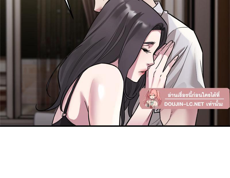 Doujin-Lc- อ่าน โดจิน มังฮวา เกาหลี ญี่ปุ่น จีน แปลไทย taxi ตอนที่ 1 2 3 4 5 6 7 8 9 10 11 12 13 14 ฟรี ไม่มีโฆษณา อ่าน โดจิน Manhwa เกาหลี ญี่ปุ่น จีน เรามีครบ คัดมาให้เน้นๆ โดจิน 18+ รับประกันความฟินโดย  Doujin Lc