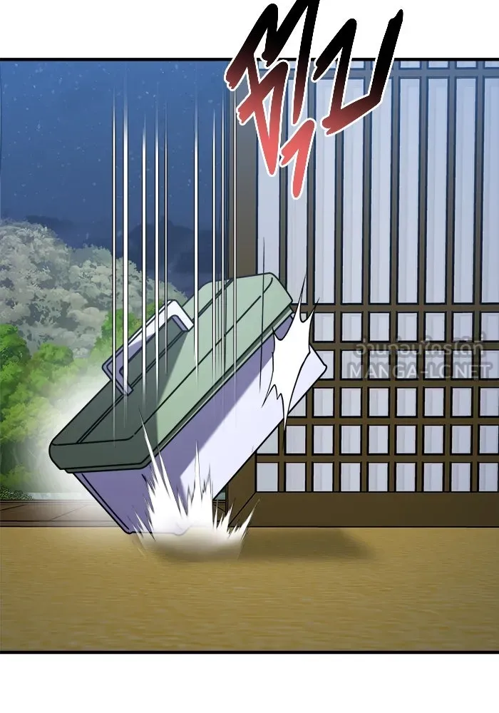 วายร้ายก็อยากมีรัก ตอนที่ 36 รูปที่ 90